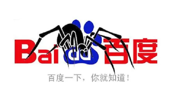 SEO優(yōu)化時，錨文本鏈接有什么作用