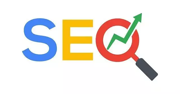 企業(yè)為什么要做SEO網(wǎng)站優(yōu)化？
