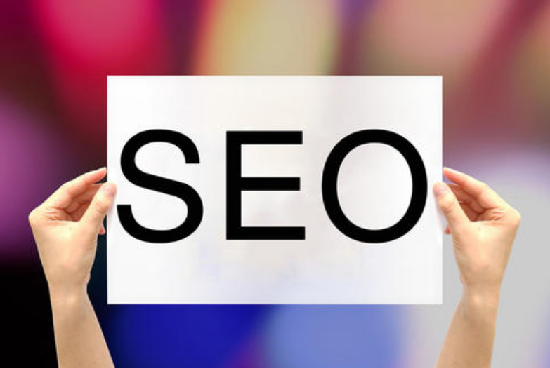 seo排名工具哪些比較有效果？
