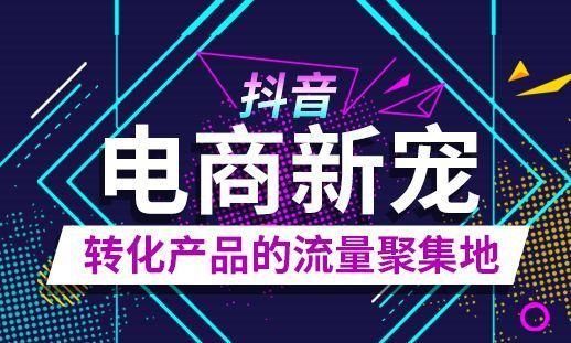 直播內(nèi)容規(guī)范的八大原則，如何做到不被封號(hào)（下）