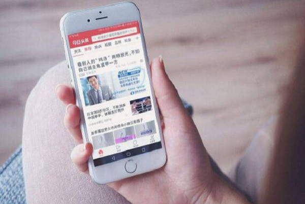 信息流廣告互動性強(qiáng)